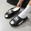Pantuflas de Verano para Hombre Estilo Sencillo con Sensación de Amortiguación Suave, Adecuadas para Uso en Exteriores e Interiores, Sandalias Antideslizantes de Baño para Pareja para Mujer