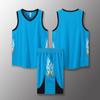 Uniforme de baloncesto, camisetas para hombres y mujeres, estudiantes universitarios, entrenamiento de competición, deportes, chaleco para niños, uniforme de equipo, compra grupal, impresión 1019