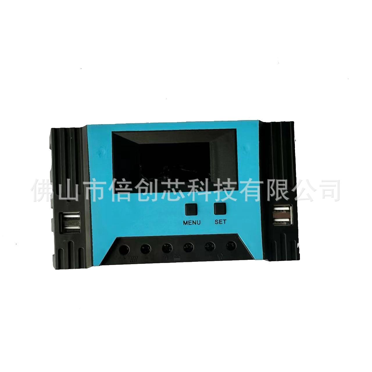 微信图片_20240530115402.jpg