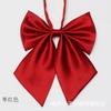 Vestido profissional feminino com gola de cor sólida e flor, estilo universitário japonês, estilo coreano, para estudantes, banco, hotel, estilo universitário, gravata borboleta, gola de flor