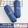 Bonitas Mangas de Trabajo para Mujer, Mangas Largas Impermeables para Hombre, Mangas Ampliadas Anti-manchas, Mangas Blancas de Otoño e Invierno para Estudiantes