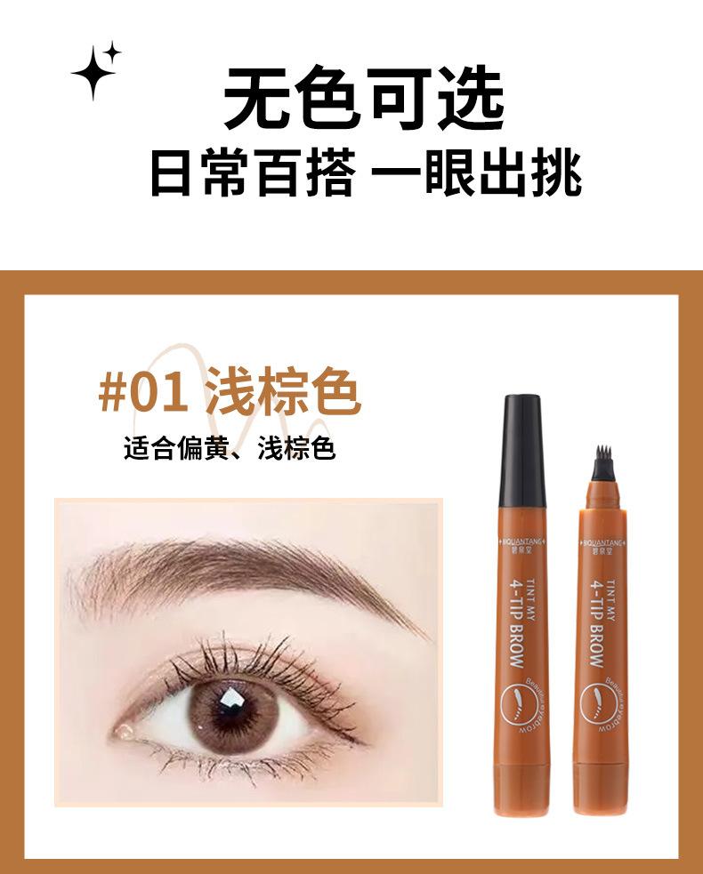 详情_09