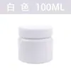 Conjunto de Tinta Guache Lavável 100ml em Lata 24 Cores Opcional Tinta Aquarela para Crianças e Alunos do Ensino Fundamental