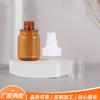 Botella Hidratante Pequeña Limpiadora Botella PET 40/60/80ml Botella con Bomba de Presión para Té Pequeña Emulsión de Esencia Envasada