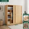 Armario para Uso Doméstico en el Dormitorio, Armario de Madera Maciza con Puertas Correderas para Apartamentos Pequeños, Armario de Madera Moderno y Sencillo Fácil de Ensamblar para Niños