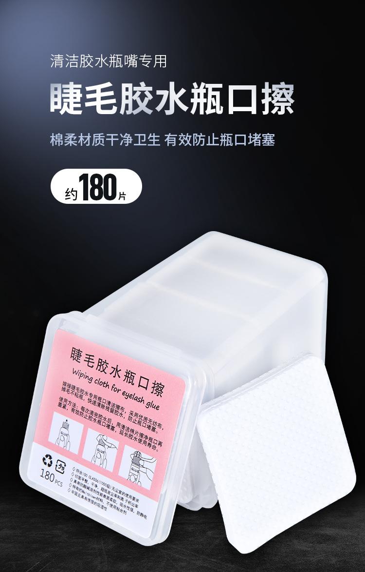 详情-01.jpg