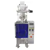 Máquina Envasadora Automática Vertical de Gránulos Máquina Inteligente Envasadora de Polvo Pesaje Envasado Sellado de Alimentos Empaquetados