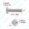 Tornillo de ciruela de cabeza plana de acero inoxidable 316 M2.5M3M4M5M6M8M10 tornillo antirrobo de cabeza redonda GB2672
