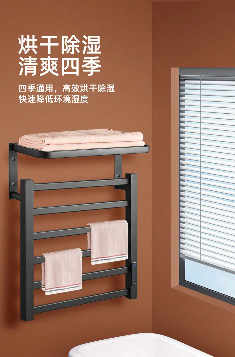 2022-3-27新黑白毛巾架详情_09.jpg