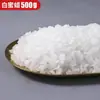 Cera de Abeja Vela Aromática DIY Materias Primas Cera Flor de Hielo Cera de Coco Cera de Parafina Cera de Gelatina Materiales Caseros Al por Mayor Fragancia