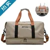 Bolsa de Viaje Bolso de Mano Viaje Corto Unisex Gran Capacidad Bolsa de Lona Bolsa de Equipaje Viaje Corto Ligera Deportiva Duradera