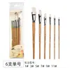 Pinceles de Acuarela D880 de Venta Caliente Transfronterizos Pinceles de Lana de Grado Artista Profesional Tubo de Cobre Pinceles para Gouache y Acuarela