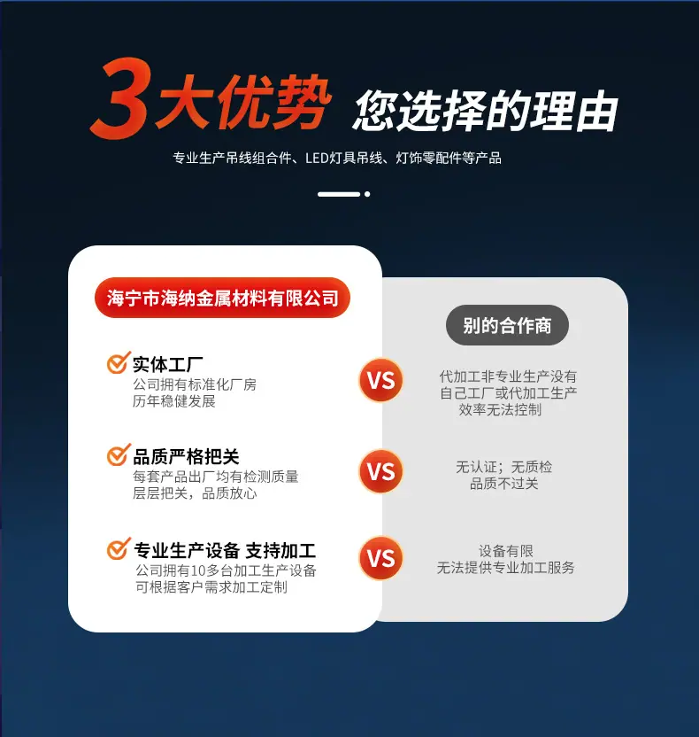 详情页_06