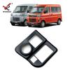 Adequado para modificação Daihatsu 22 ATRAI, botão de partida com um botão, moldura decorativa, ajuste especial de farol Hijet