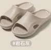Chinelos de Verão para Mulheres, Chinelos Internos de Eva com Solado Macio Antiderrapante Resistentes ao Desgaste para Banheiro, Chinelos Slip-On para Casais, Adequados para Todas as Estações, para Banho