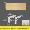Mesa plegable para cocina, estante de pared, tablero de madera, una palabra, para colgar en la pared, para sala de estar, tablero divisorio sin perforar.