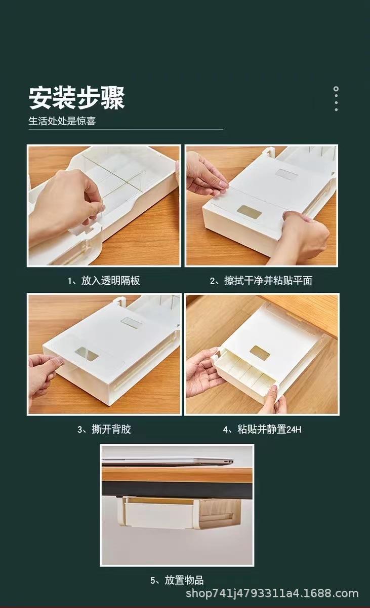 详情页14.jpg