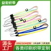 Correas para Botellas de Agua Hechas a Medida de Fábrica, Cordones para Botellas de Agua Hechos a Medida, Correas de Hebilla Doble, Cinta de Poliéster, Cordones para Tazas de Agua, Correas para Colgar