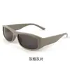 Moda Gafas de Sol Ojo de Gato para Mujer, Estilo de Alta Gama, Mismo Modelo que Celebridades de Internet, Gafas Antivaho para Conducir para Hombre, Venta al por Mayor desde el Fabricante