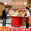 Centro Comercial Entrada de Tienda Menú de Catering Exhibidor Publicitario Pantalla Grande de Pie Pantalla LED Iluminada Mostrador de Pedidos Caja de Luz para Menú
