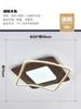 Lámpara de Techo Combinada Estilo Chino Nuevo Elegante Sencillo con Veta de Madera Nórdica Creativa para Comedor, Dormitorio, Sala de Estar Paquete de Iluminación para Toda la Casa