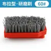 Ventas Directas del Fabricante Zhongxing Cepillo de Lijado Tela Piedra Cepillo Antiguo Cepillo Automático de Lijado Pulido Cepillo Granito Quemado por Fuego