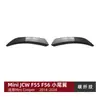 Adecuado para Mini Cooper Jcw F55 F56 2014-2024 Ala de Techo Ala Trasera Calcomanía para Coche Spoiler Modificación