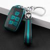 Adecuado para Funda de Llave Land Rover Discovery Shenxing Land Rover Range Rover Evoque Discovery 4 Vena de Estrella 5 Funda de Llave con Patrón de Cuero de Coche