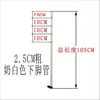 Acessórios para Tenda Guarda-chuva de Quatro Pernas, Guarda-chuva de Tenda de Mercado, Toldo Grande, Tubo Cruzado Dobrável, Peças de Conexão de Plástico, Estrutura Automática