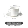 Xícara de Café e Pires de Porcelana Óssea Concentrada Branco Puro Comercial Italiano Espresso Cerâmica com Borda Dourada Pequena 80ml