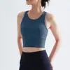 Conjunto de Colete Esportivo de Alta Resistência Feminino Corrida à Prova de Choque Sustentação Sutiã Fitness Costas nadador Colete de Yoga 2026 Novo Estilo