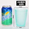 Vaso Acrílico, Vaso de Plástico para Beber, Vaso de Cerveza para Restaurante, Vaso para Bebidas Jugos Té, Vaso de Cerveza Comercial, Vaso Comercial Anticaídas