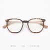 M7161 montura para gafas de miopía con textura de madera mate, montura ligera plana de moda, personalidad para hombres y mujeres, gafas ligeras TR90 famosas en Internet