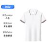 Camisa Polo Teñida en Hilo Personalizada con Solapa con Logo, Manga Corta, Estilo Hecho a Medida, Mismo Estilo para Hombres y Mujeres, Fibra de Poliéster 190g Ropa de Trabajo