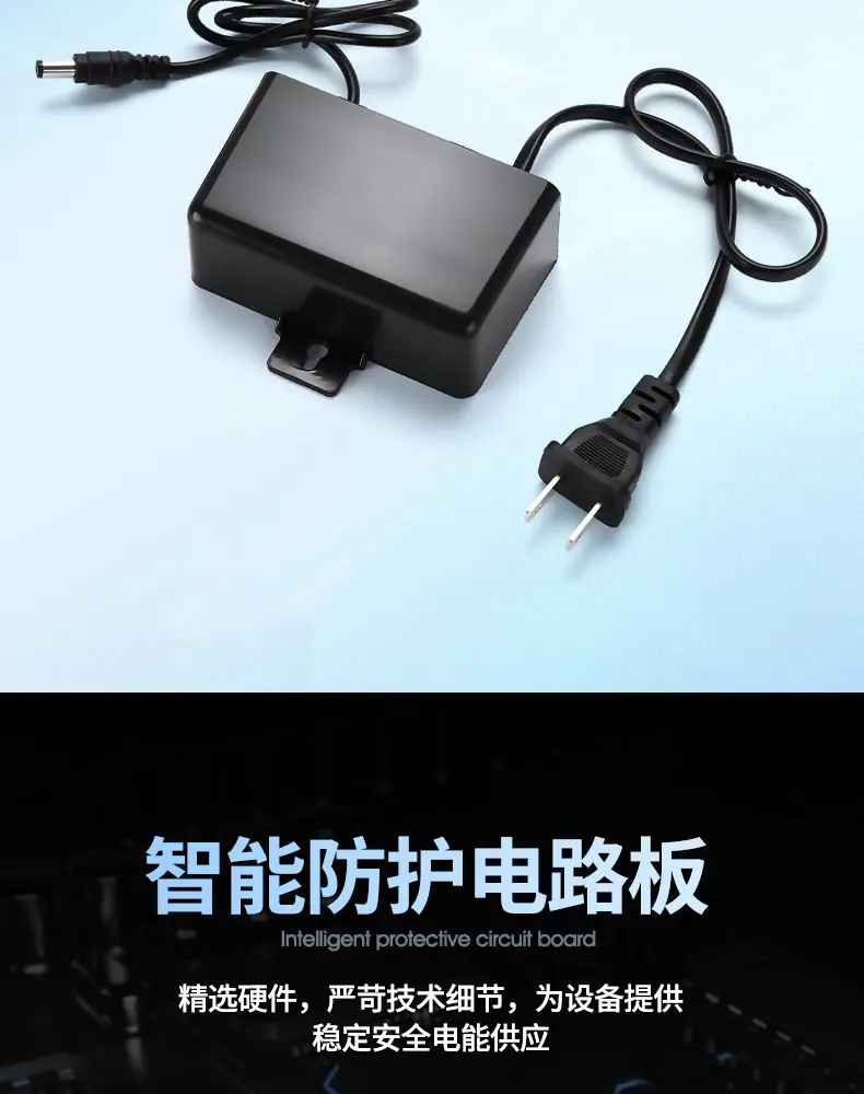 和瑞室外防雨监控电源-详情_04.jpg