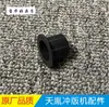 Accesorios para Máquina Impresora Tianyin Eje de Engranaje Tianyin Funda Asiento Fijo Deslizador Rodillo de Goma Soporte de Cepillo Superluck
