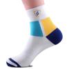 Calcetines Longsha para hombre, otoño e invierno, nuevos calcetines de algodón transpirables bordados de alta gama, calcetines deportivos de algodón puro con bloques de color y tubo medio de algodón peinado.