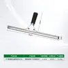 Limpador de vidro profissional raspador limpeza limpeza rodo doméstico rodo de água limpeza mesa de jantar mesa limpador de janela