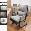 Alemán 2026 Popular Fabricante Silla de Computadora Cómoda Sedentaria Dormitorio Estudiante Universitario Gaming Silla E-Sports Respaldo Oficina