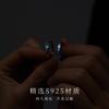 Anillo Star City Gorgeous Love para Mujer Plata de Ley S925 No se Cae Nicho Alta Gama Lujo Ligero Estilo Ins Anillo de Pareja