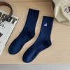 Calcetines Cityboy para hombre y mujer, de tubo medio, estilo coreano, de algodón absorbente de sudor, para baloncesto, deportivos, de algodón para uso urbano.