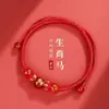 Pulsera de Hilo Rojo del Año del Caballo 2026 para Mujeres y Hombres, Pulsera de Cuerda Roja Tai Sui del Año del Zodiaco con Ágata para los Doce Animales del Zodiaco: Caballo, Rata, Buey, Conejo