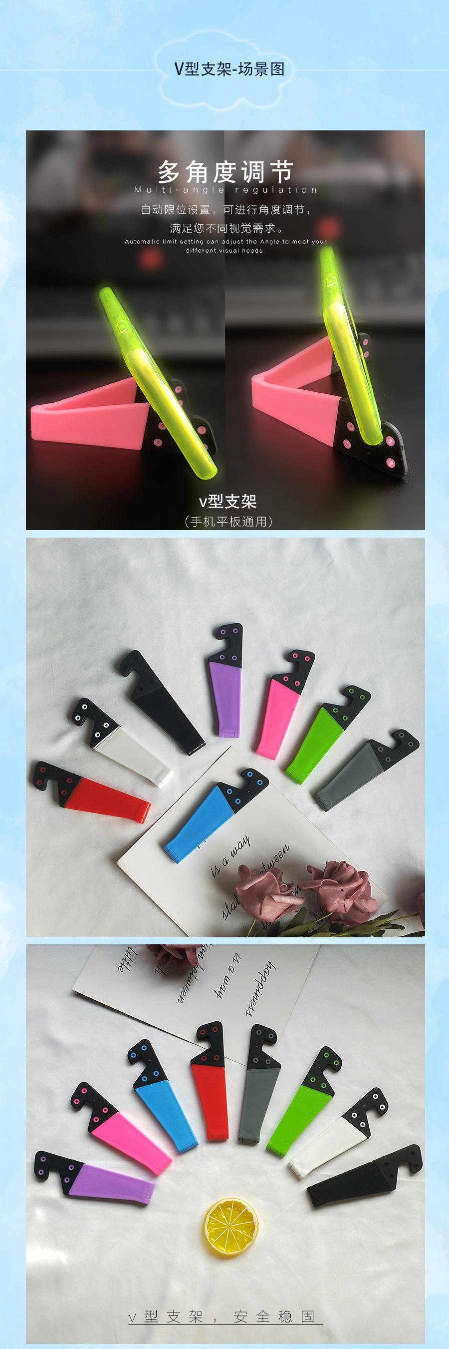 详情8