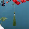 Venta directa del fabricante: Cuentas con Borlas de 8 cm con Tapa, Memoria USB, Accesorios Hanfu, Decoraciones para Bolsos y Marcapáginas, Colgantes Hechos a Mano para DIY