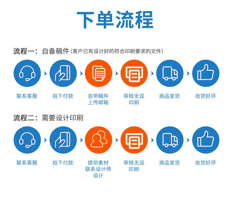 详情-副本_16.jpg
