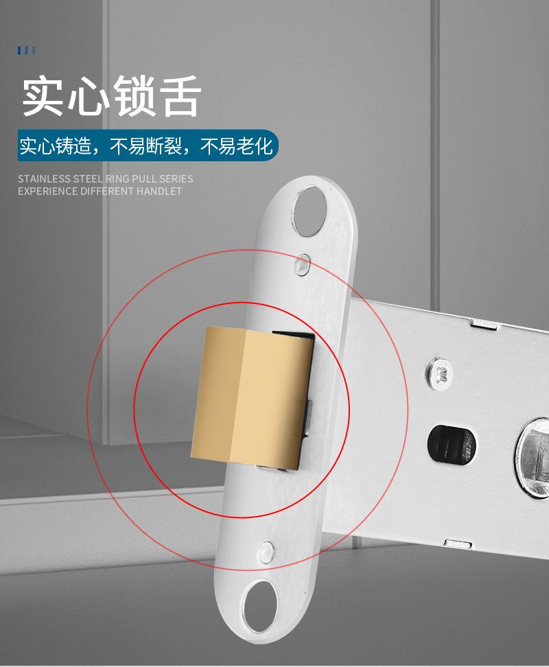 32免打孔拉环不锈钢1_09.jpg