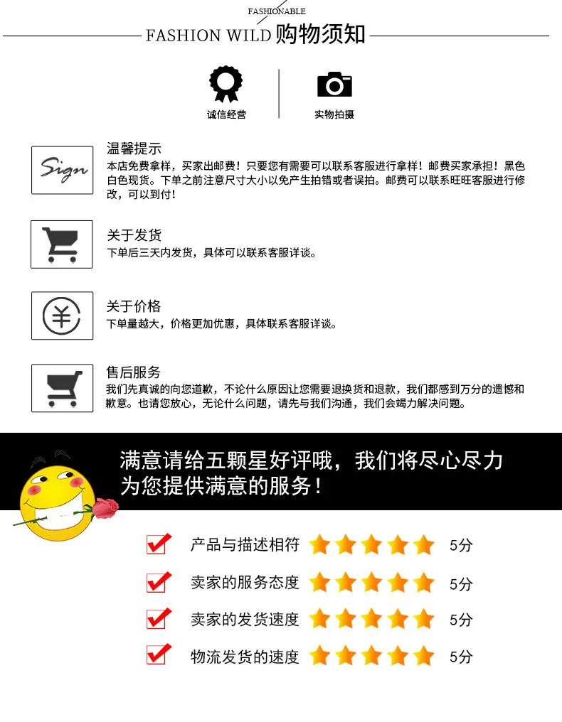 一键复制_20230427161048