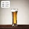 2026 Nuevo Modelo Vaso de Vidrio para Cerveza de Barril, Popular en Internet, Vaso Comercial para Cerveza Artesanal, Lujoso, Gama Alta, Elegante, Creativo, Gran Capacidad