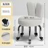 Banqueta Pequena com Rodas Universal Banqueta Baixa Doméstica com Rodinhas Banqueta Redonda Encosto Costura Bonita Banqueta Baixa para Pedicure Crianças Criança Pequena Banqueta Novo Estilo