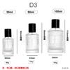 Frasco de perfume simples e moderno em estoque 30ml50ml100ml baioneta spray contínuo frasco de perfume de vidro